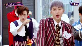 펜타곤(PENTAGON) OFF-ROAD