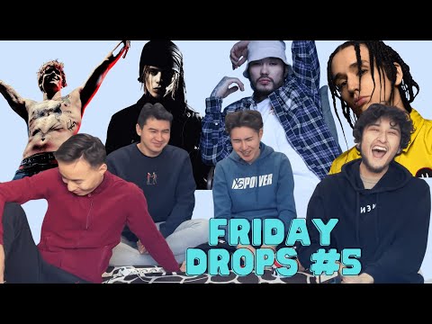 РЕАКЦИЯ на PHARAOH, СКРИПТОНИТ, SODA LUV, Lil Krystalll