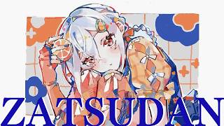 【 雑談 】八月が終わりそう【にじさんじ / 葉加瀬冬雪】