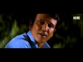 The Stoneman Murders Hindi Movie 2011 Dvd Rip PART 12