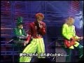 いいわけ / シャ乱Q