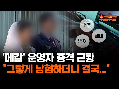 아이콘