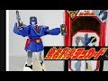 Deckerd Brave Detective Deckard Brave Police J Decker Nostalgic Video