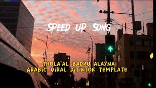 Download lagu thola'al badru alayna Arabic Speed up Viral template mp3 Download lagu thola'al badru alayna Arabic Speed up Viral template mp3