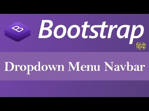 Introduction to Bootstrap Hindi