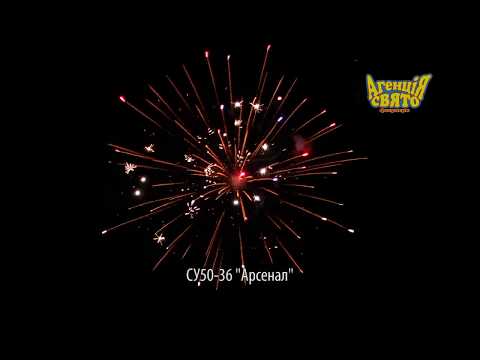 Video 36 Focuri,cod:50-36