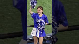 Saeちゃん ベイスターズ　dianaディアーナ  チア