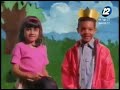 Plaza Sésamo Sesame Street Birthday Emotions Latin Spanish