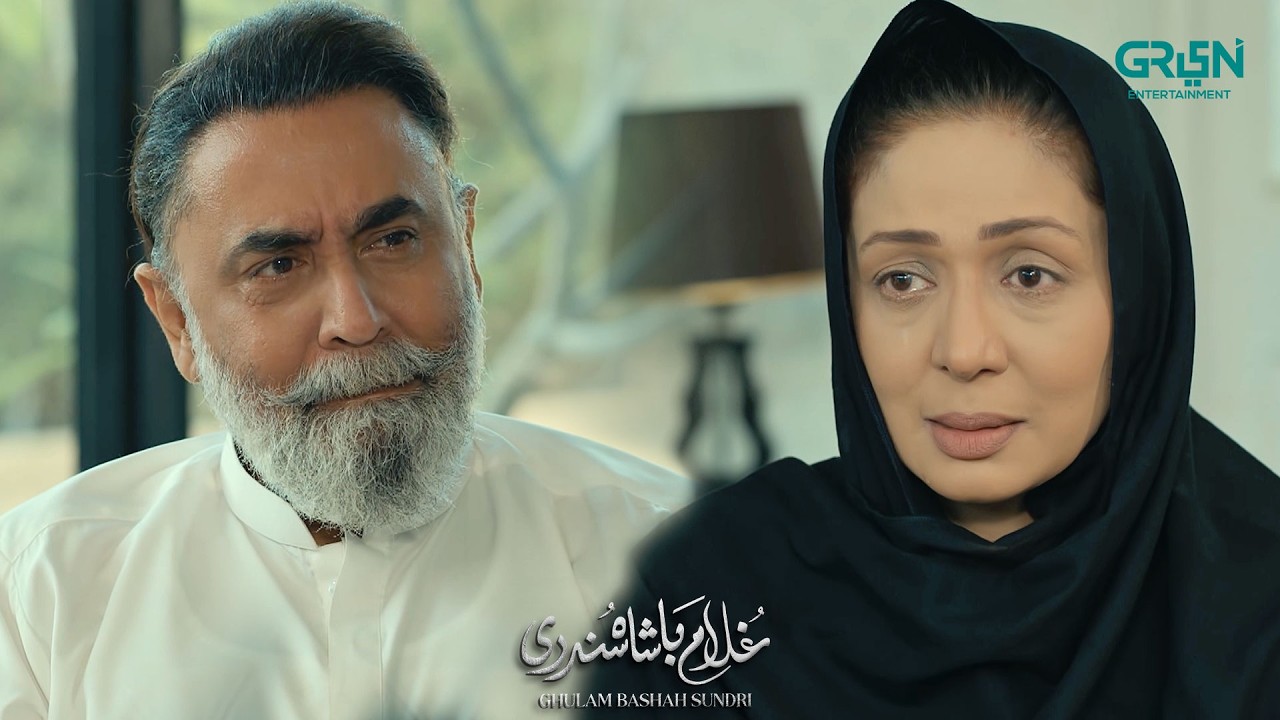 Mein Tumhara Mujrim Hon Mujhe Maaf Kardo | Ghulam Bashah Sundri | Imran Ashraf | Zaviyar Nauman