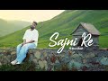 Sajni Re Musical Cover Ft Hanan Shaah Prod By Sebin Xavier Musical Jazeem Azru Visuals