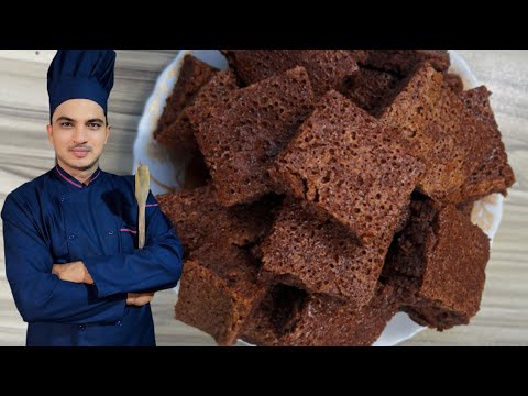 Chocolate Brownie Recipe By Chef M Afzal|