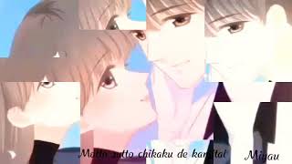 Nightcore - PureYes [By Yuna Ito]