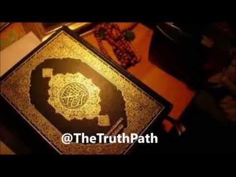 sheikh hudaify surah fatiha