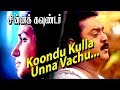 Koondu Kulla Chinna Gounder Super Hit Tamil Movie Video Song