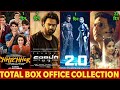 2.0 China Box Office Collection,Saaho Box Office Collection,Chhichhore 1st Day Box Office Collection