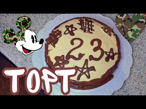 РЕЦЕПТ. ТОРТ БИСКВИТНЫЙ