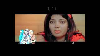 Oru Romantic Crime Kathai Tamil Trailer - Manoj Na