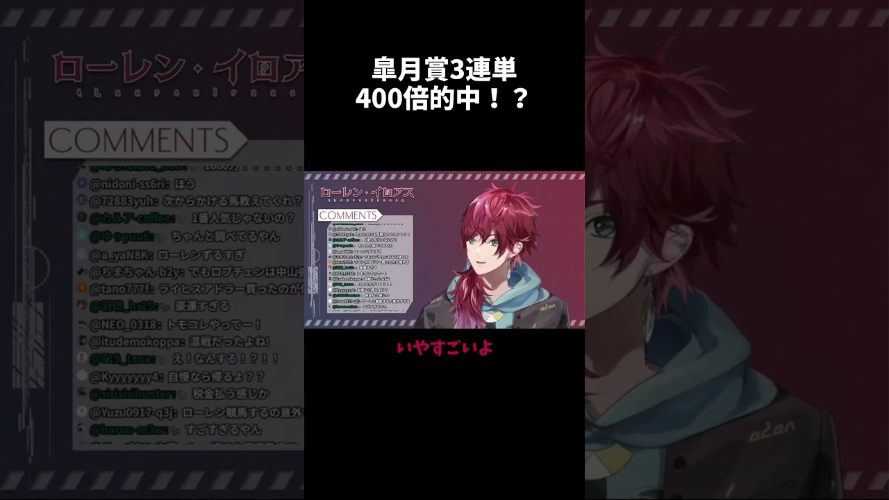 YouTubeサムネイル