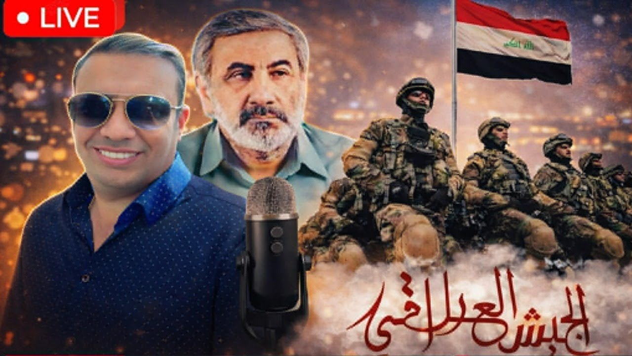 حين يتحول الجيش من حماية الدولة الى تدميرها..مع احمد عيدان