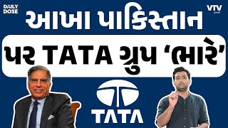 article-logo