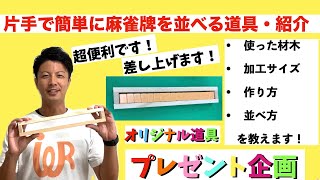 果物の難読漢字 全問 読むのが難しいフルーツの漢字読みクイズ問題 高齢者向け أفضل موقع لتشغيل ملفات Mp3 مجان ا