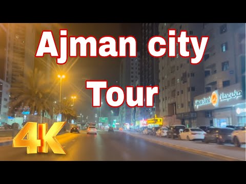 Ajman || UAE 🇦🇪|| 2025