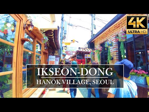 Vila Ikseon-Dong Hanok: tesouros escondidos em uma cidade movimentada, Seul [4K HDR] | HK4K