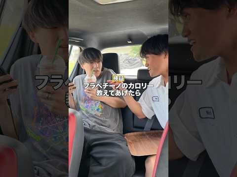 罪悪感にさせたかったら？www