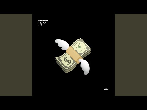 Võlg (feat. Tigran & 372)