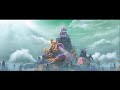 Cloudy With A Chance Of Meatballs 2 Arriving At Swallow Falls Scene