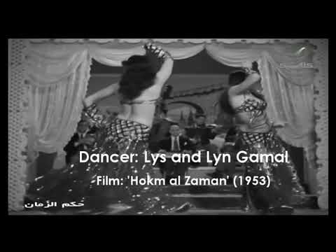 Jamal Twins, Golden Era, BellyDance, Oriental dance, raks sharki