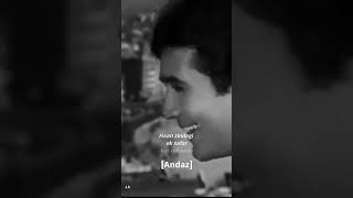 Download lagu Zindagi Ek Safar Hai Suhana |Andaz (1971)|KishoreKumar Hits#oldsong #viralvideo #love #song #viral mp3 Download lagu Zindagi Ek Safar Hai Suhana |Andaz (1971)|KishoreKumar Hits#oldsong #viralvideo #love #song #viral mp3