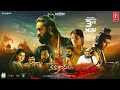 Narakasura Official Movie Telugu Trailer | Rakshit Atluri | Sebastian | Sumukha Creations | T-Series