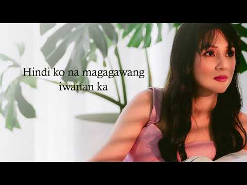 Princess – Pangalawa Sa 'Yo (Lyrics)