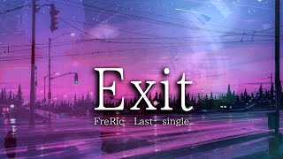 【魔王魂カバーMV】FreRic feat.東北きりたん / Exit