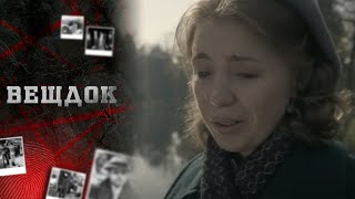 ЗАПУТАННОЕ ДЕЛО ЗАВ ОТДЕЛА ОБЩЕПИТА КРУИЗНЫХ СУДОВ В ОДЕССЕ. КТО И ЗА ЧТО ЖЕЛАЛ ЗЛА ЖЕНЩИНЕ?