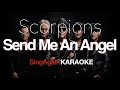 Scorpions Send Me An Angel Instrumental Karaoke Version