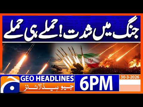 Iran US War Geo News March 2026