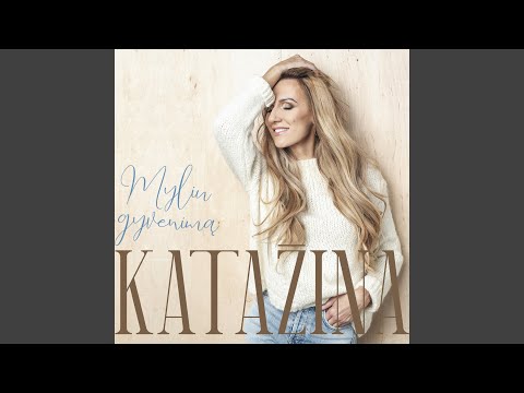 Švęsim Kalėdas Kartu