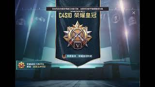 これからのPUBG MOBILE運営について