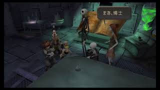 キングダムハーツチェインオブメモリーズ配信part5　概要欄確認！初見さん大歓迎！気軽にコメントください！