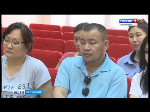 Вести «Калмыкия»: выпуск 01.07.2017