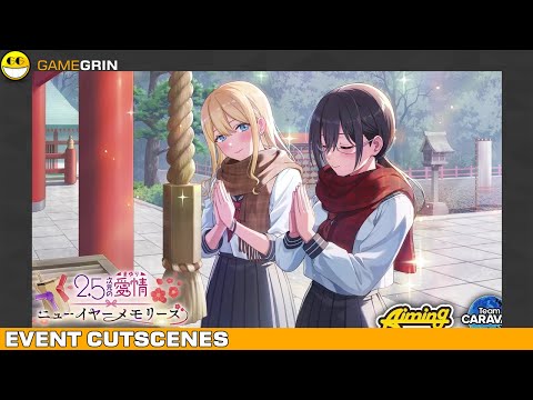 New Year Memories Event Cutscenes - 2.5 DIMENSIONAL SEDUCTION: Angels on Stage!