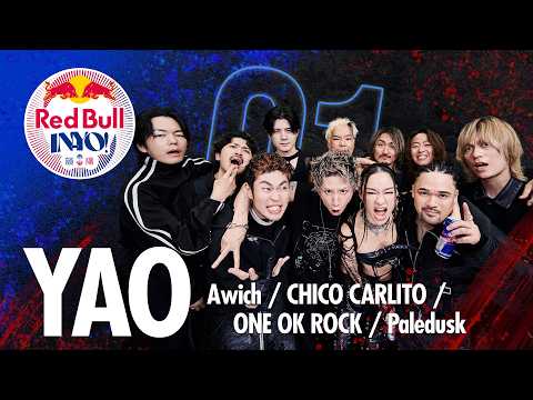 YAO (Awich x CHICO CARLITO x ONE OK ROCK x Paledusk) | Red Bull IN-YO!