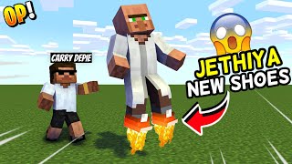 Buying Shoes for Bagha from NIKE Store in Minecraft ..👟👟| Carry Depie