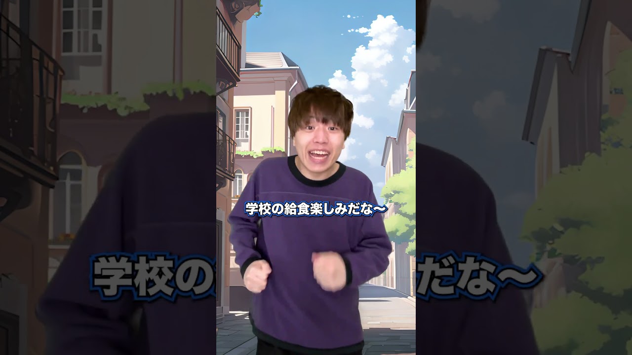 【究極の2択】辛いものと甘いものどっちがいい！？ #もしもシリーズ #anime #ショートドラマ