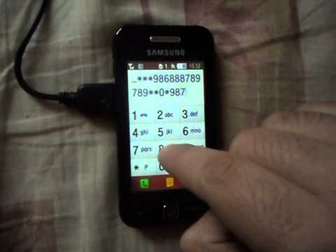 South Park - Uncle Fucka (Samsung Cover)