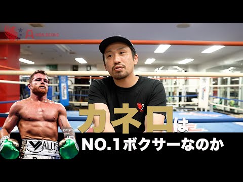 色々言ったけど顔面3ヶ所折れてたらしい