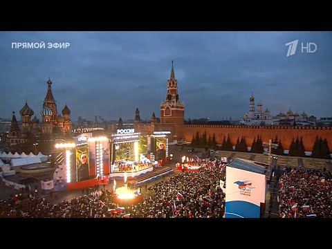 RADIO TAPOK - Смута (Live 2024 / Красная площадь)