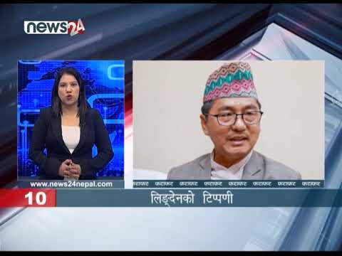 MORNING NEWS FATAFAT - NEWS24 TV